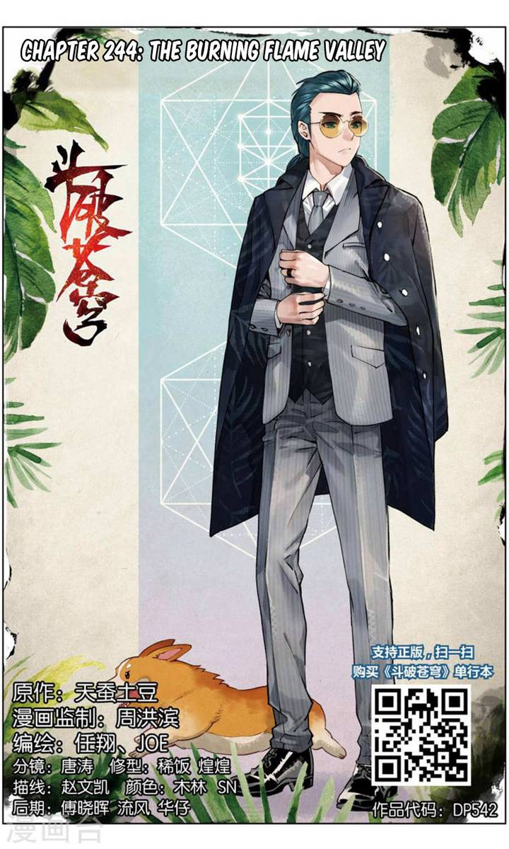 Battle Through the Heavens Chapter 244 - Page 2