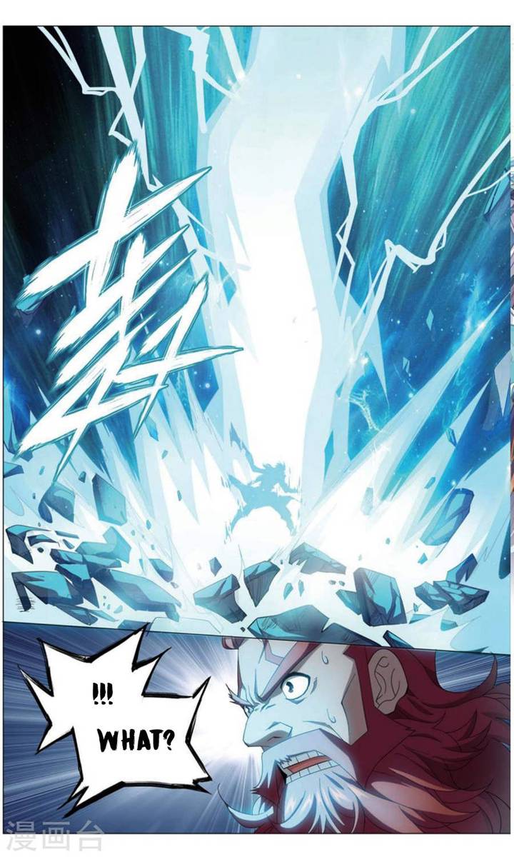 Battle Through the Heavens Chapter 246 - Page 6