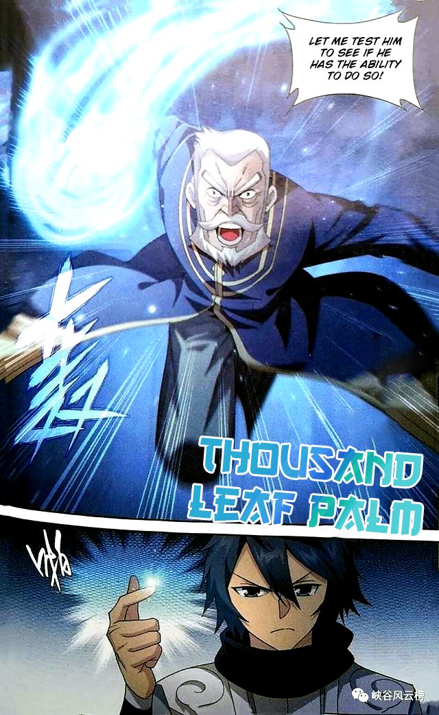 Battle Through the Heavens Chapter 249 - Page 11