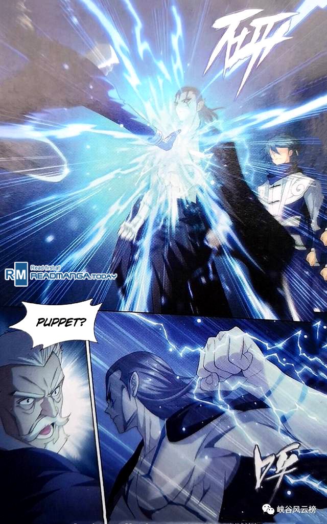 Battle Through the Heavens Chapter 249 - Page 12