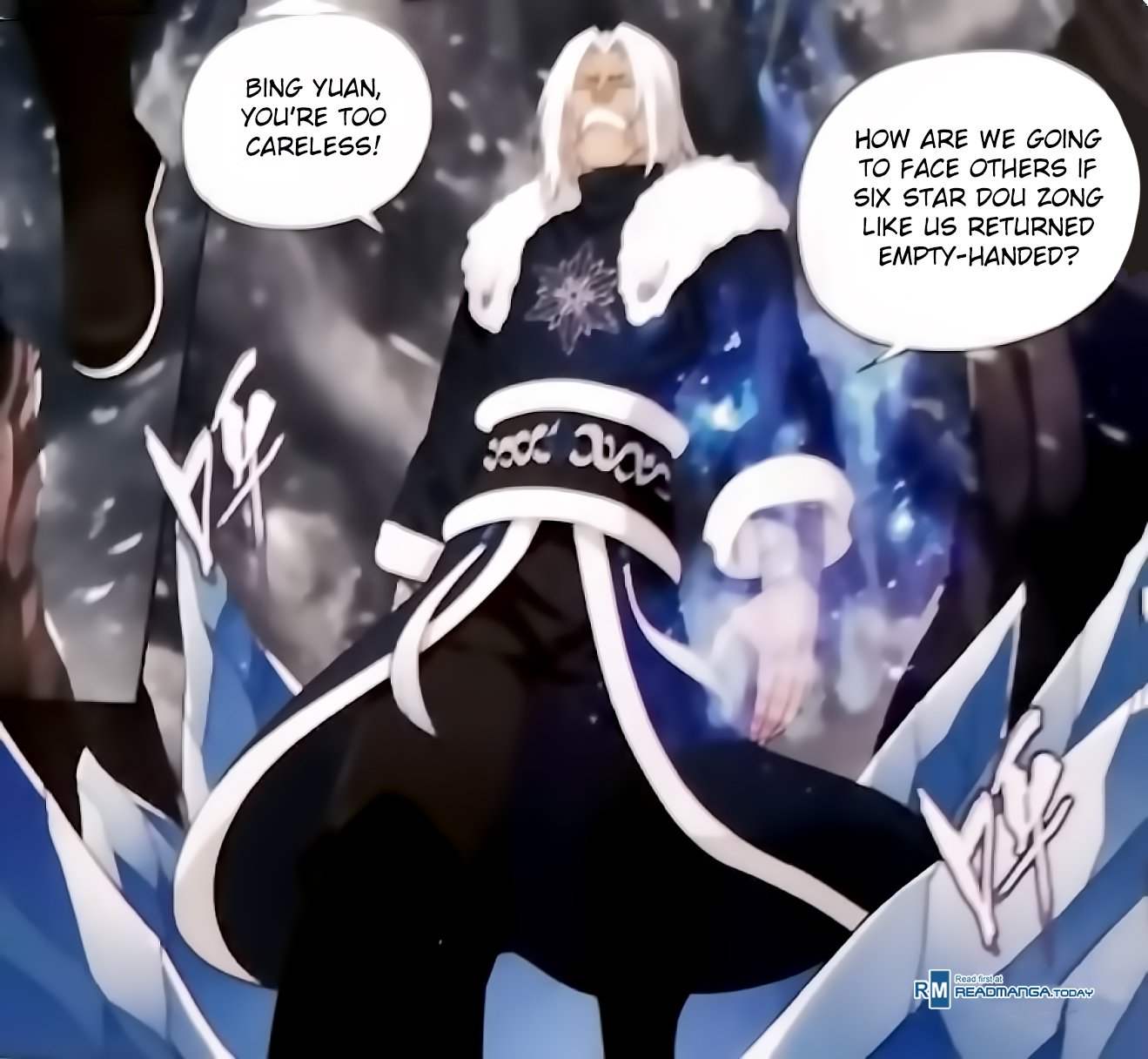 Battle Through the Heavens Chapter 250 - Page 12