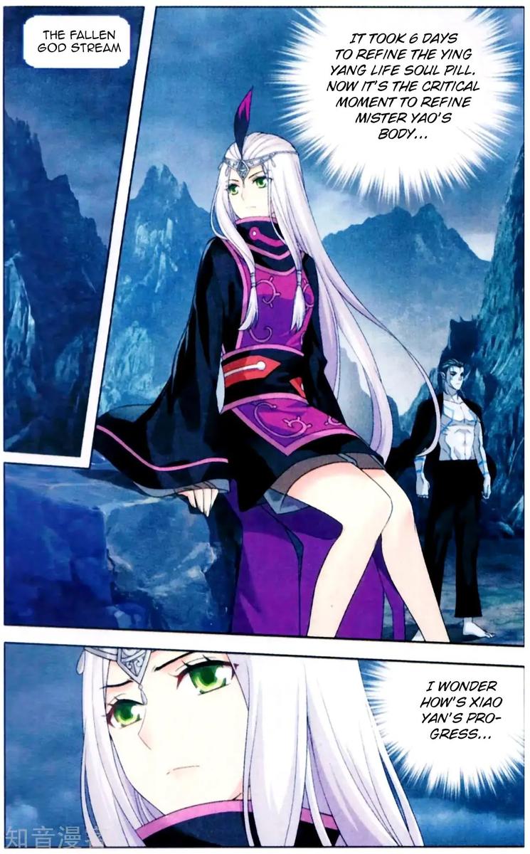 Battle Through the Heavens Chapter 253 - Page 3