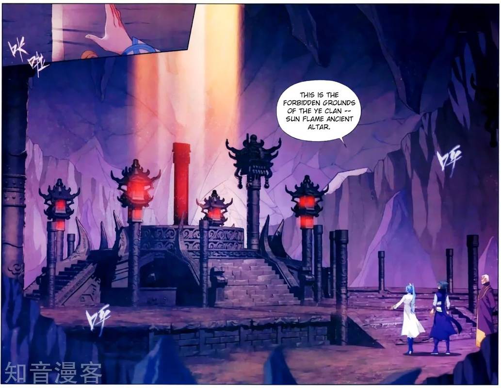 Battle Through the Heavens Chapter 255 - Page 11