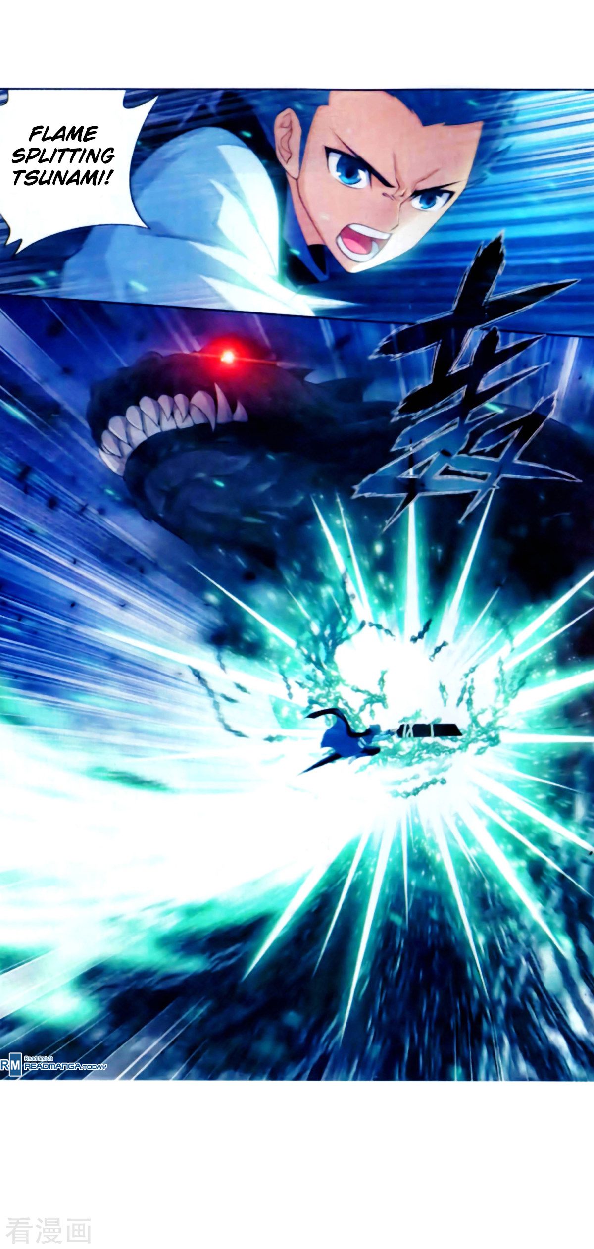 Battle Through the Heavens Chapter 257 - Page 10