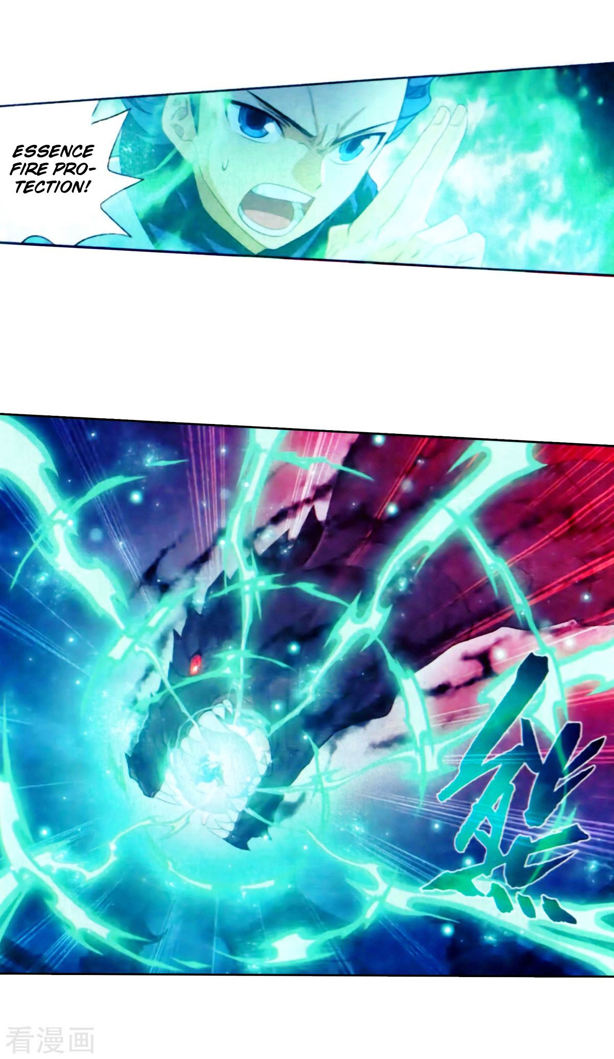 Battle Through the Heavens Chapter 257 - Page 13