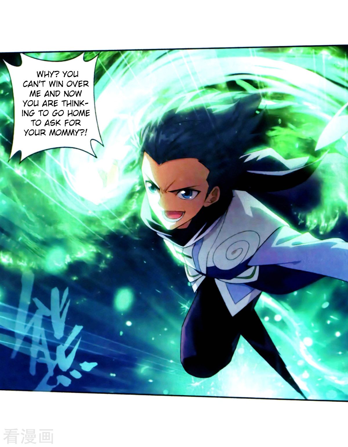 Battle Through the Heavens Chapter 257 - Page 27