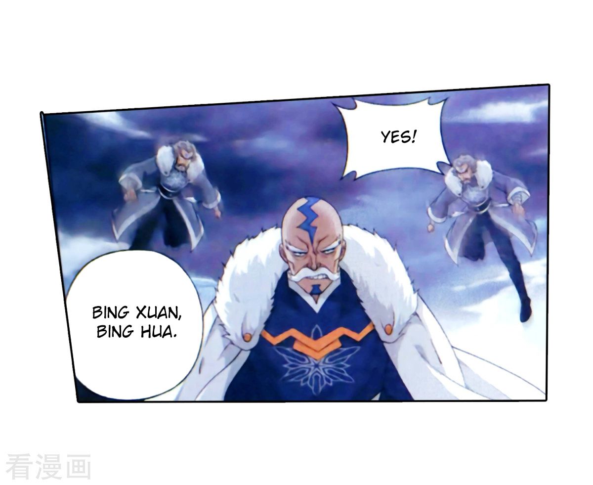 Battle Through the Heavens Chapter 257 - Page 35