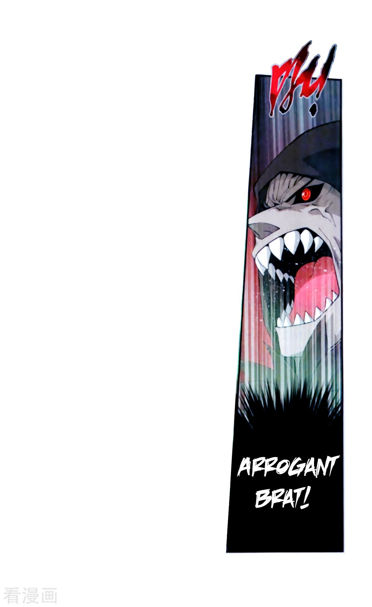 Battle Through the Heavens Chapter 257 - Page 7