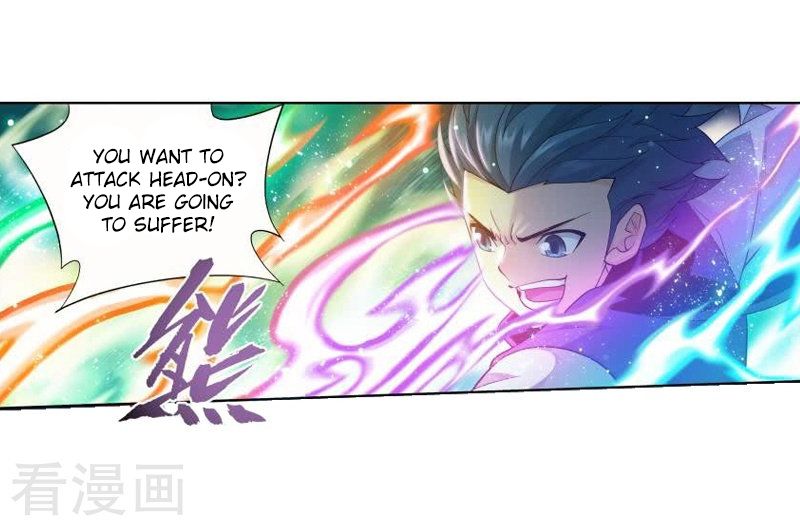 Battle Through the Heavens Chapter 258 - Page 16