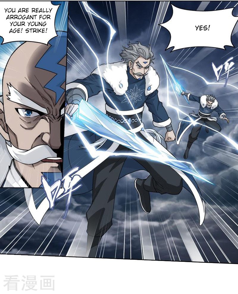 Battle Through the Heavens Chapter 258 - Page 2