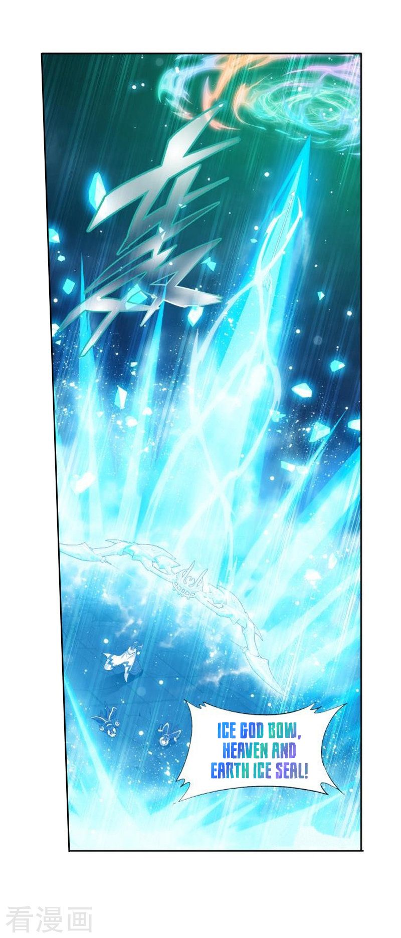 Battle Through the Heavens Chapter 258 - Page 28