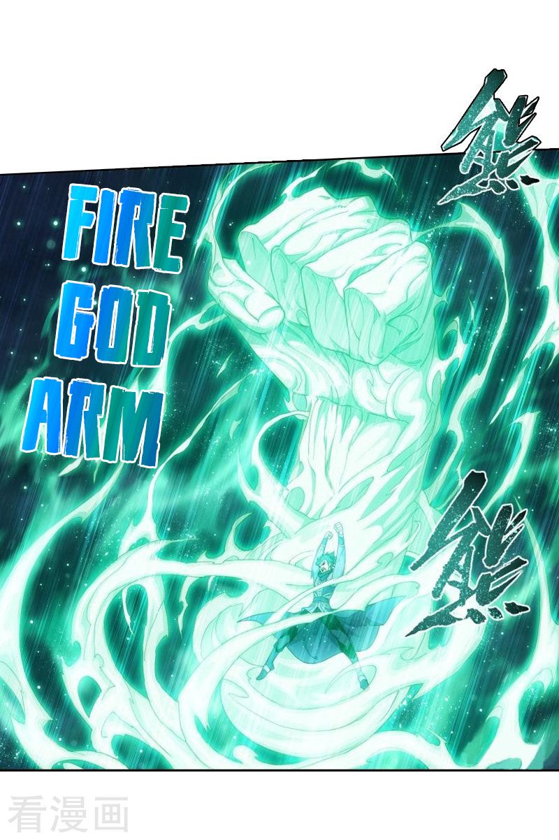 Battle Through the Heavens Chapter 258 - Page 31