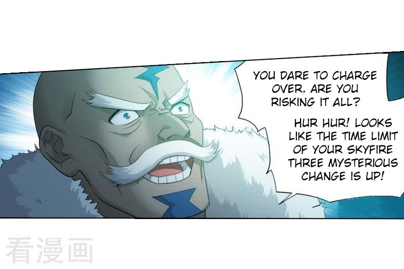 Battle Through the Heavens Chapter 258 - Page 40