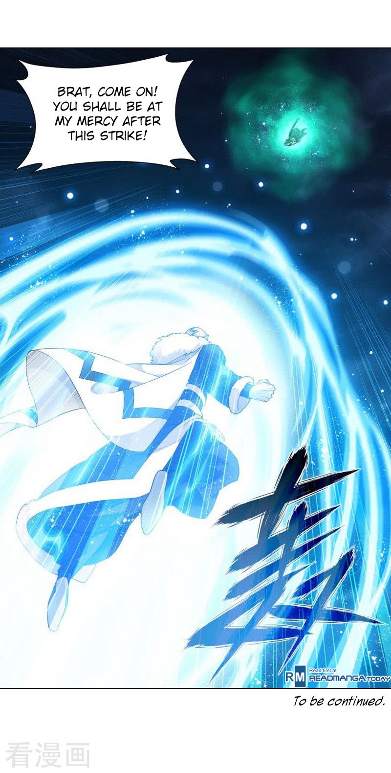 Battle Through the Heavens Chapter 258 - Page 41