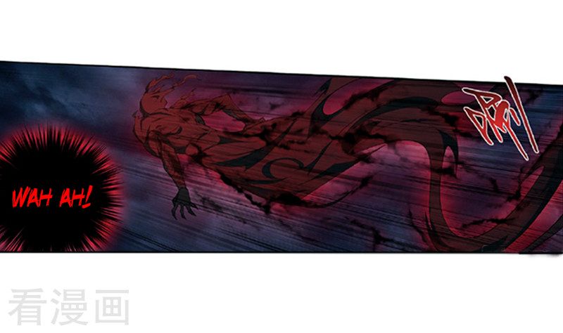 Battle Through the Heavens Chapter 259 - Page 11