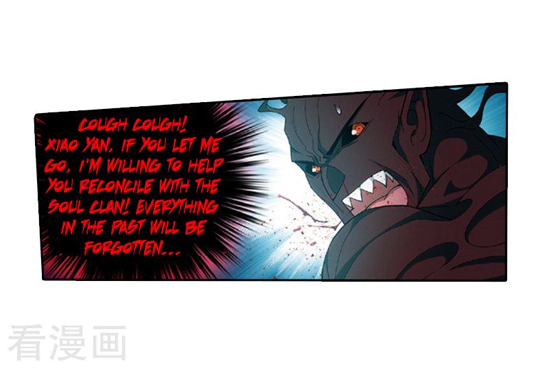 Battle Through the Heavens Chapter 259 - Page 14