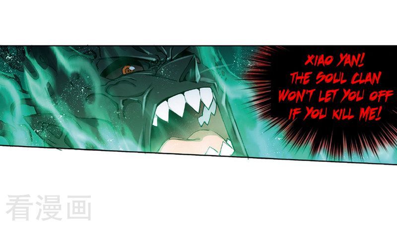 Battle Through the Heavens Chapter 259 - Page 19