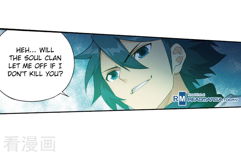 Battle Through the Heavens Chapter 259 - Page 20