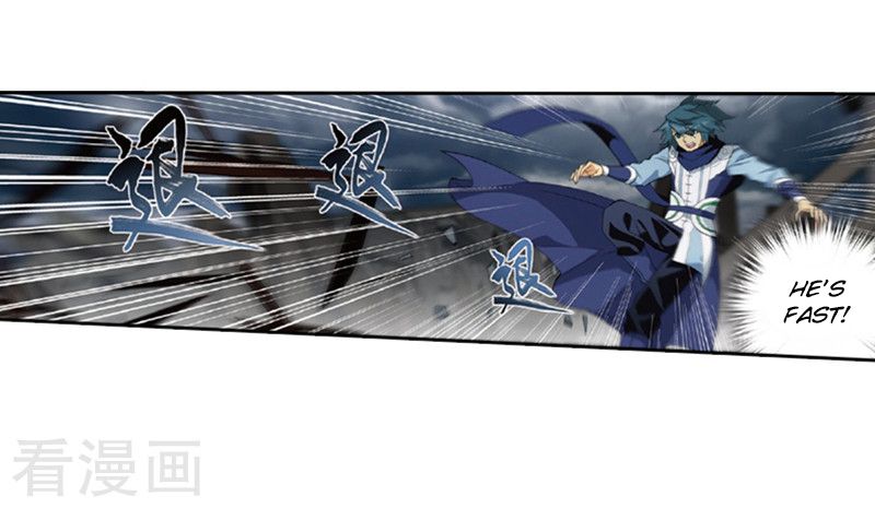 Battle Through the Heavens Chapter 259 - Page 36