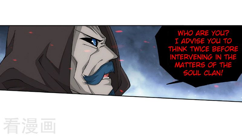 Battle Through the Heavens Chapter 259 - Page 47