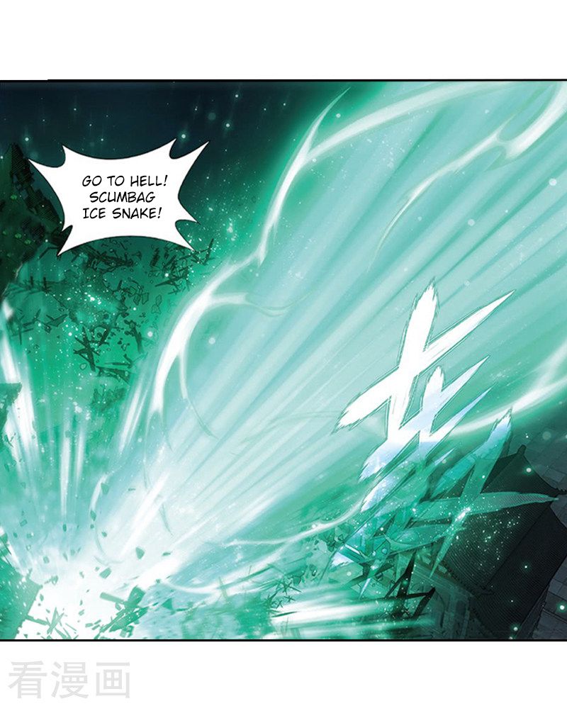 Battle Through the Heavens Chapter 259 - Page 5