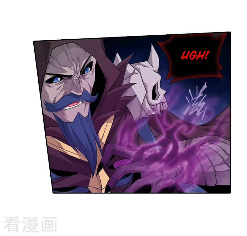 Battle Through the Heavens Chapter 259 - Page 52