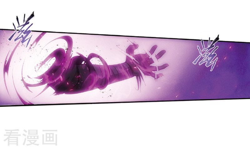 Battle Through the Heavens Chapter 259 - Page 54