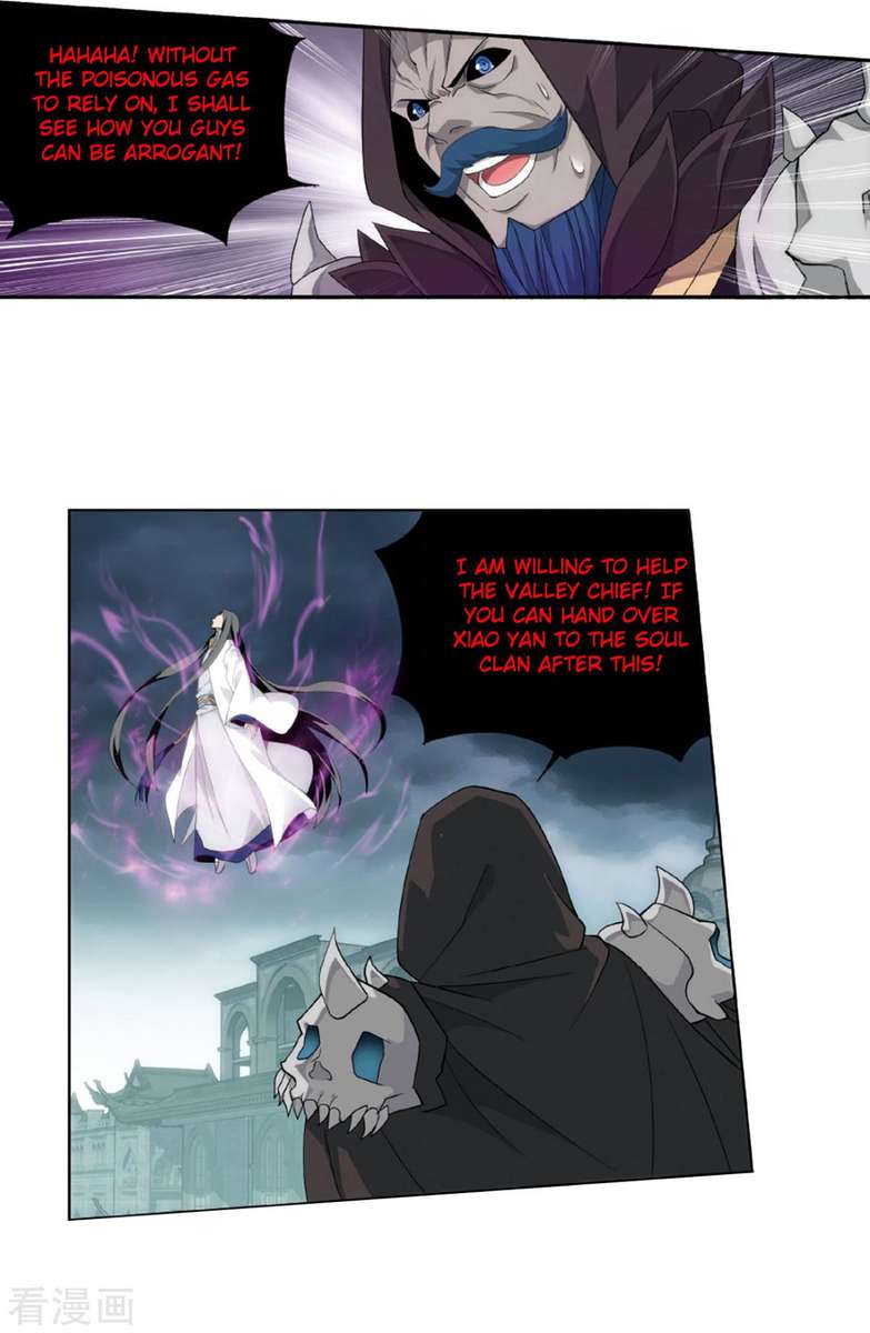 Battle Through the Heavens Chapter 260 - Page 14