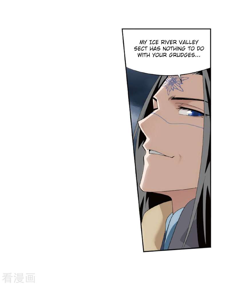 Battle Through the Heavens Chapter 260 - Page 15