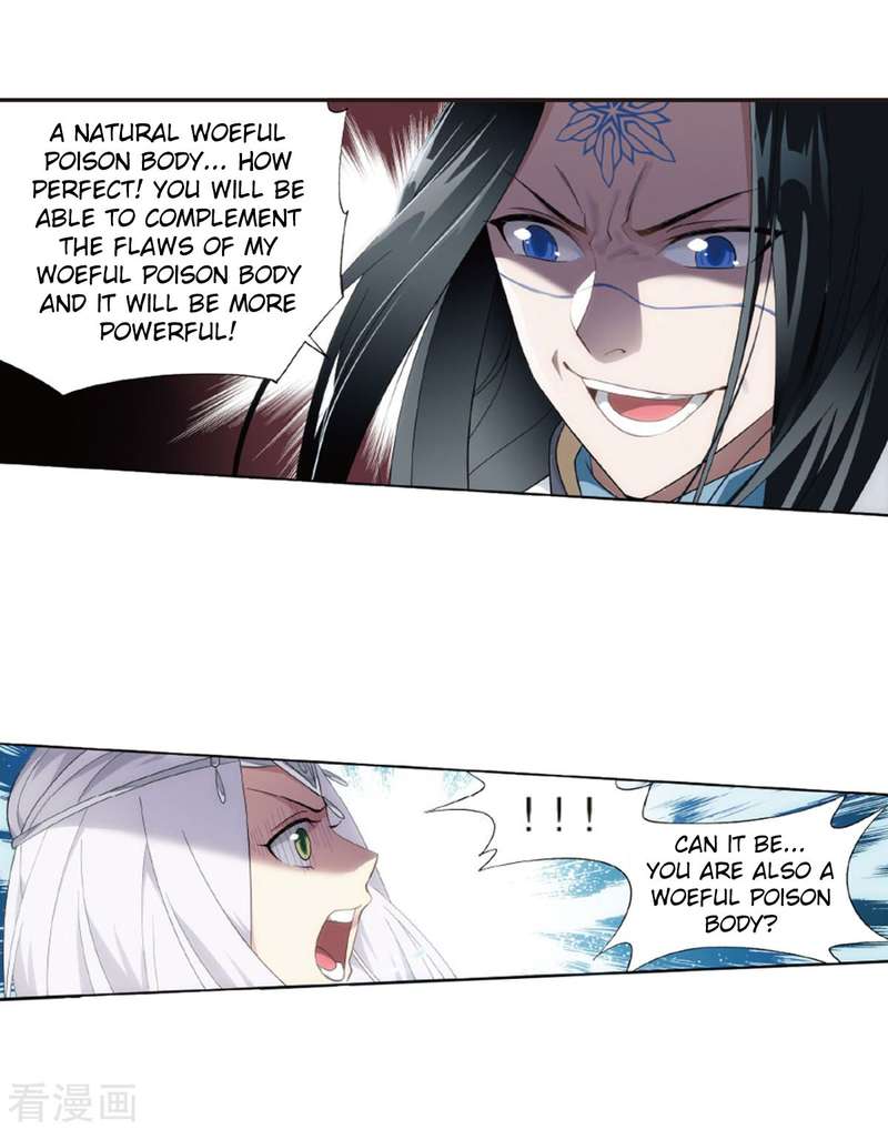 Battle Through the Heavens Chapter 260 - Page 17