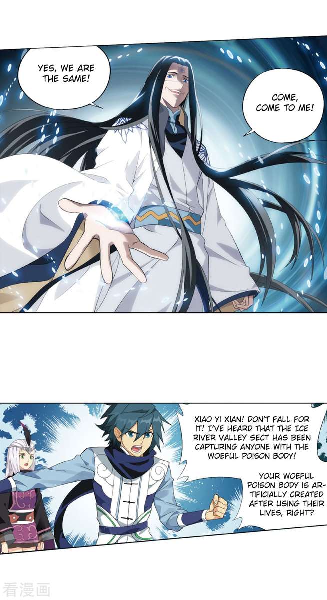 Battle Through the Heavens Chapter 260 - Page 18