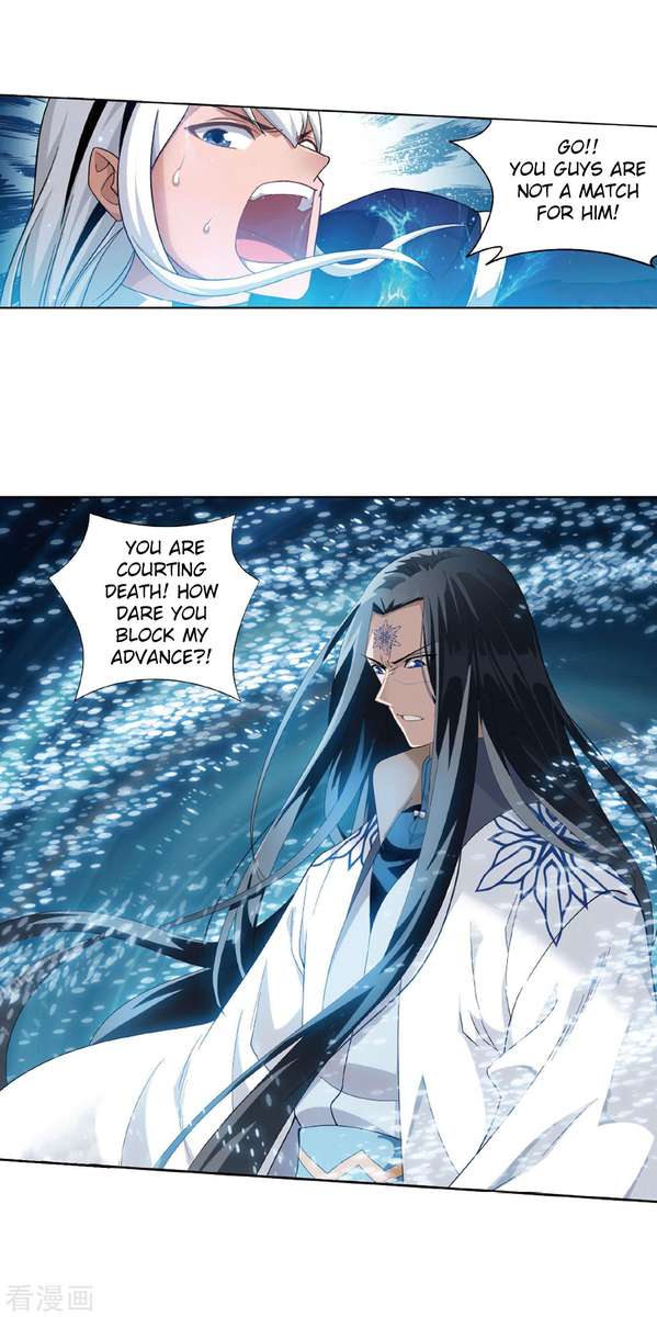 Battle Through the Heavens Chapter 260 - Page 22