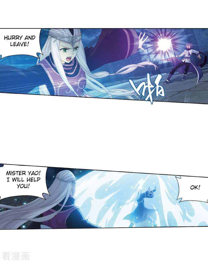 Battle Through the Heavens Chapter 260 - Page 24