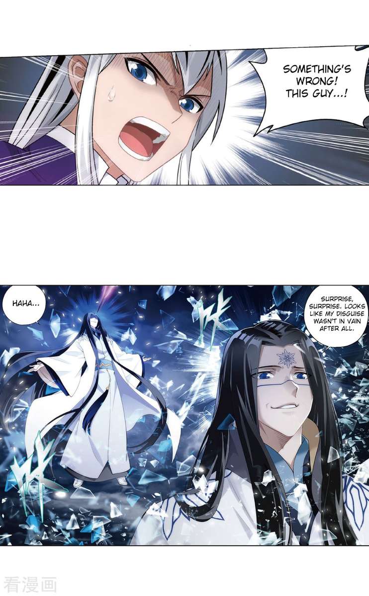 Battle Through the Heavens Chapter 260 - Page 9