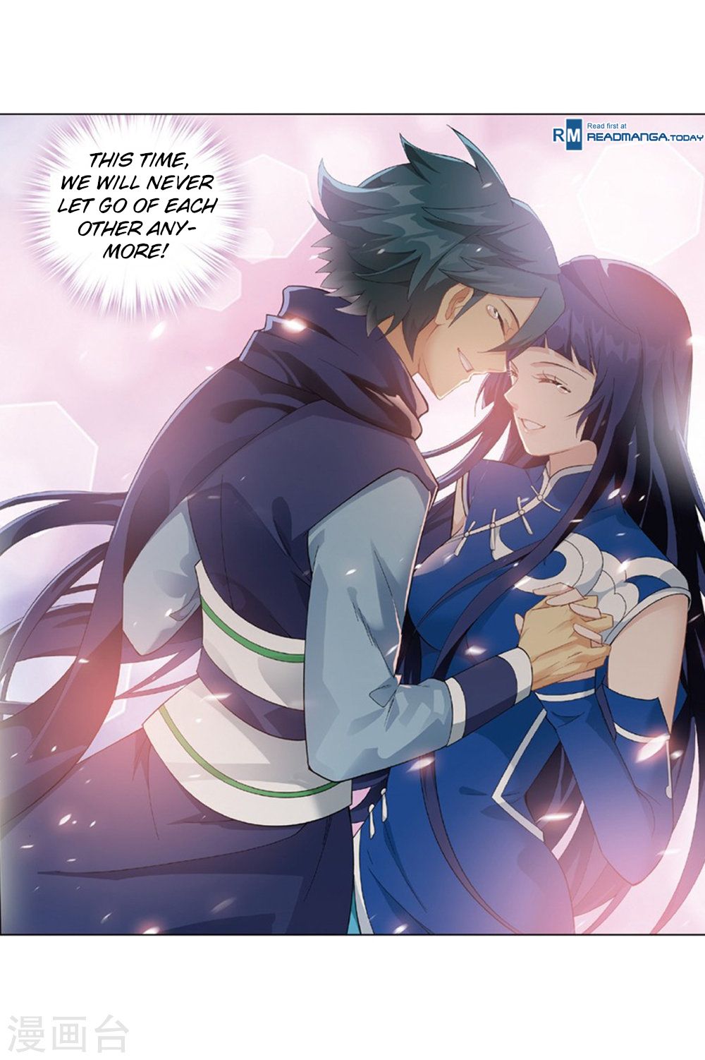 Battle Through the Heavens Chapter 261 - Page 10