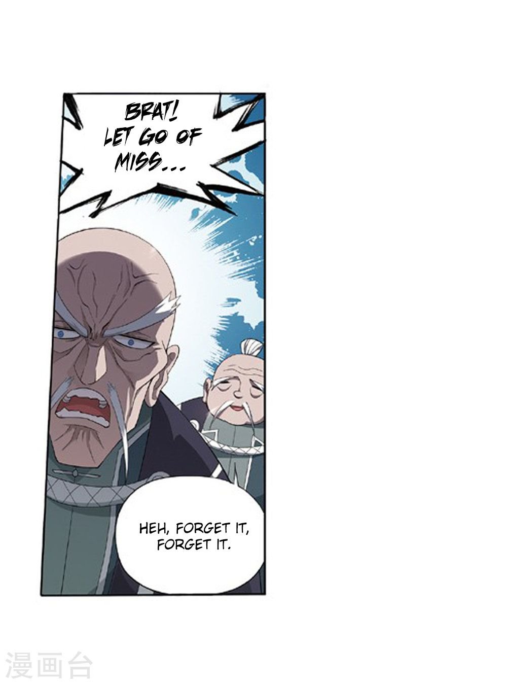 Battle Through the Heavens Chapter 261 - Page 11