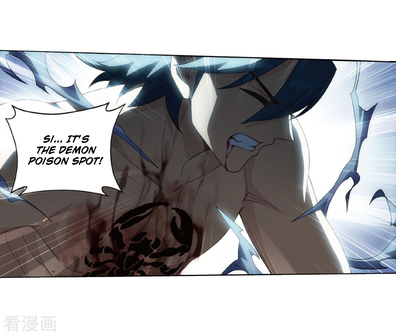 Battle Through the Heavens Chapter 263 - Page 10