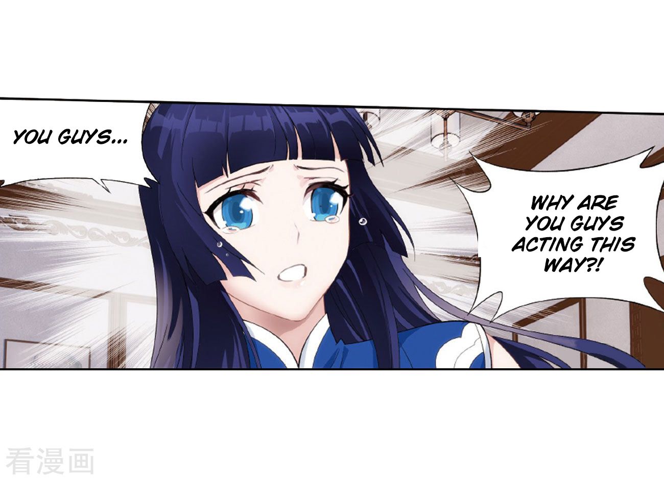 Battle Through the Heavens Chapter 263 - Page 17