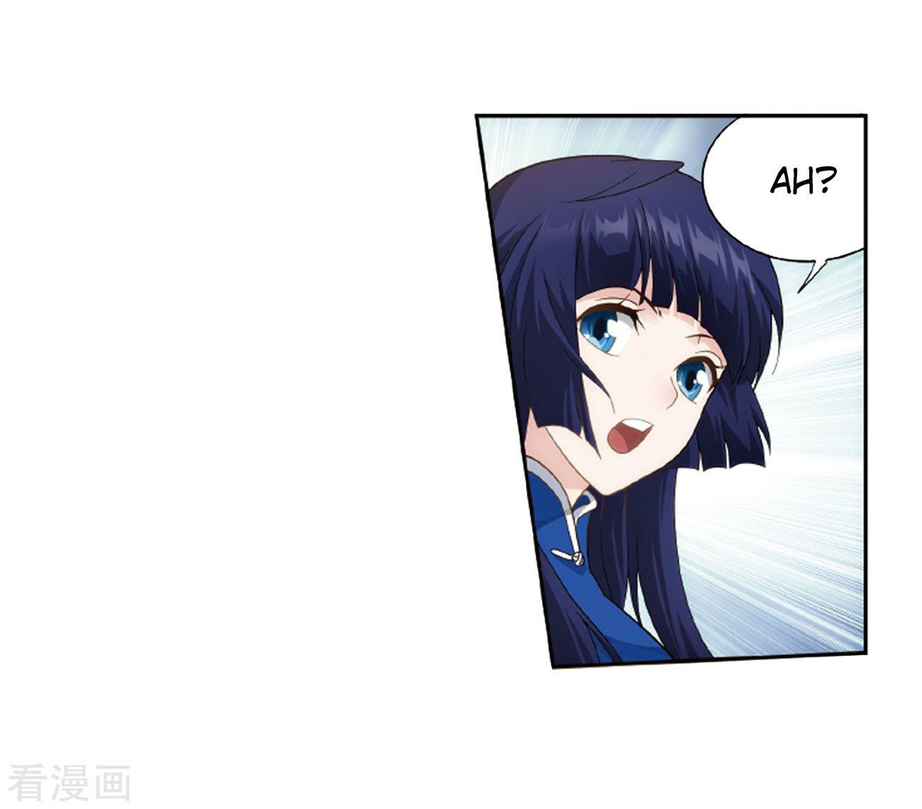 Battle Through the Heavens Chapter 263 - Page 19