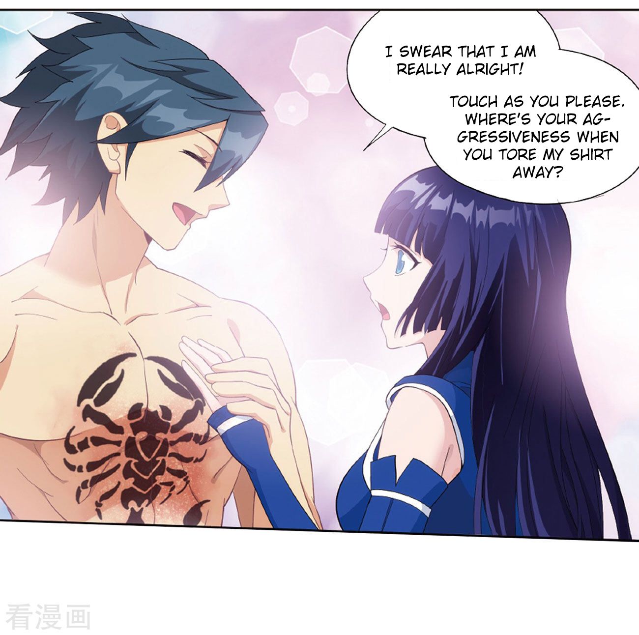 Battle Through the Heavens Chapter 263 - Page 22