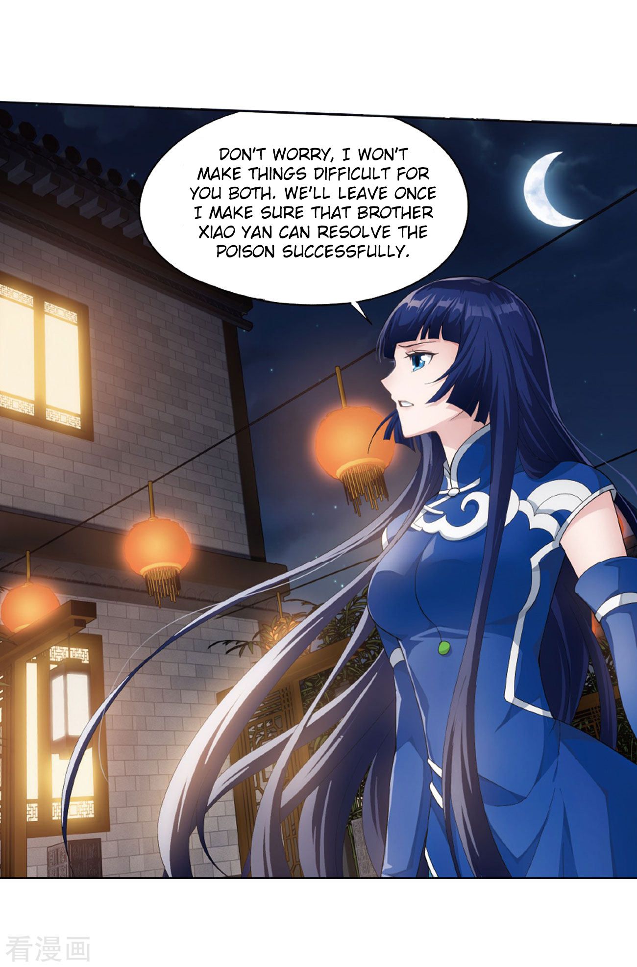 Battle Through the Heavens Chapter 263 - Page 30