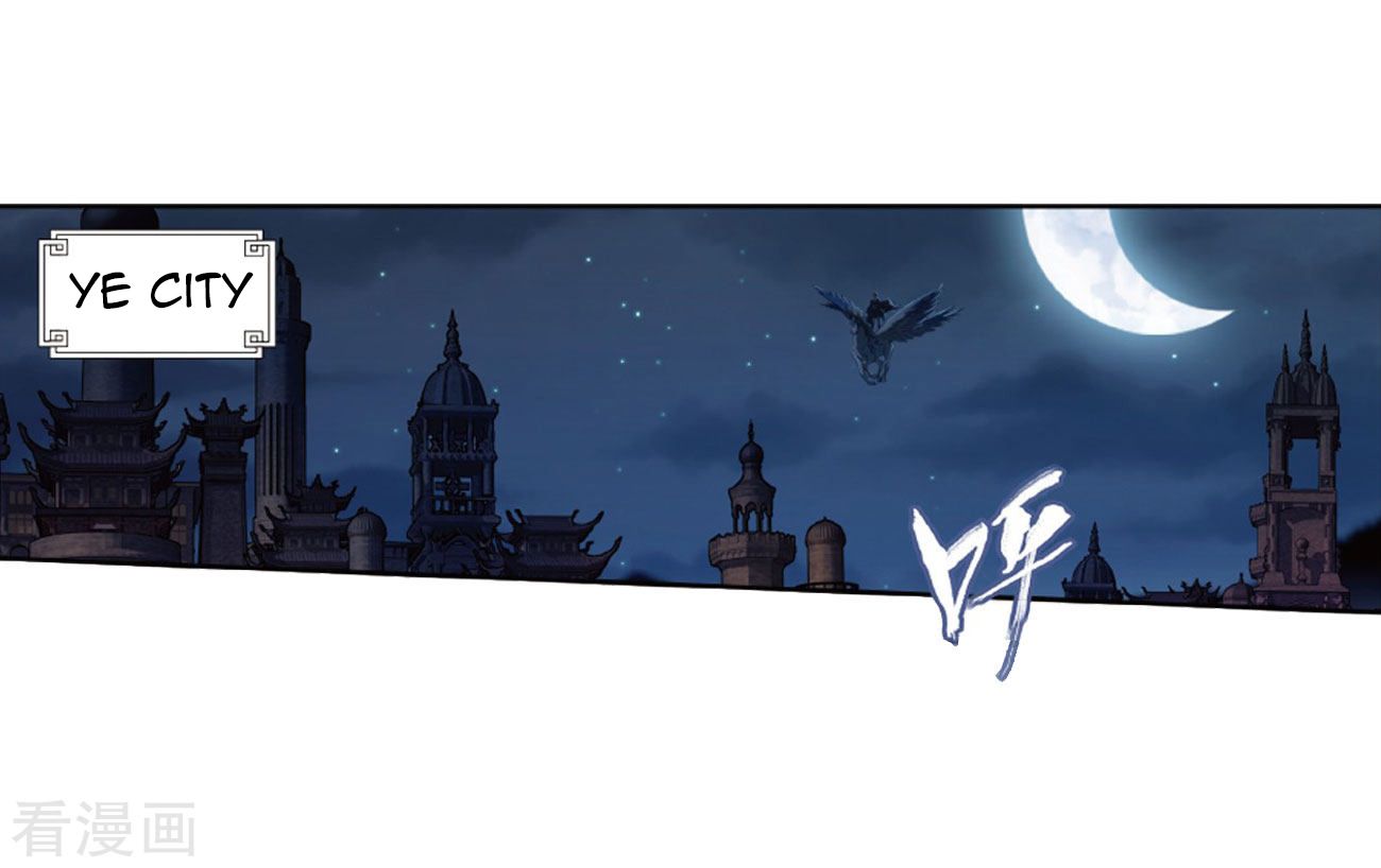 Battle Through the Heavens Chapter 263 - Page 31