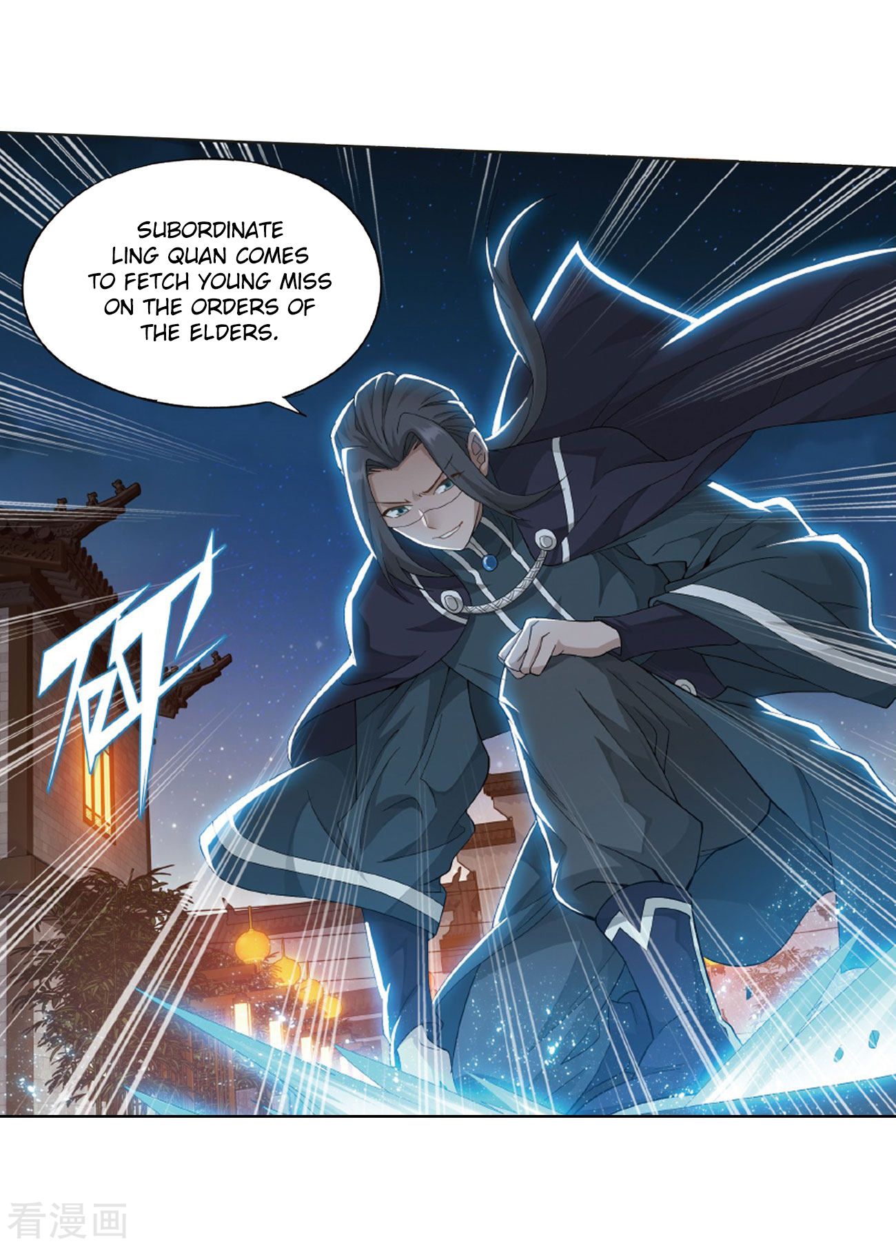 Battle Through the Heavens Chapter 263 - Page 39