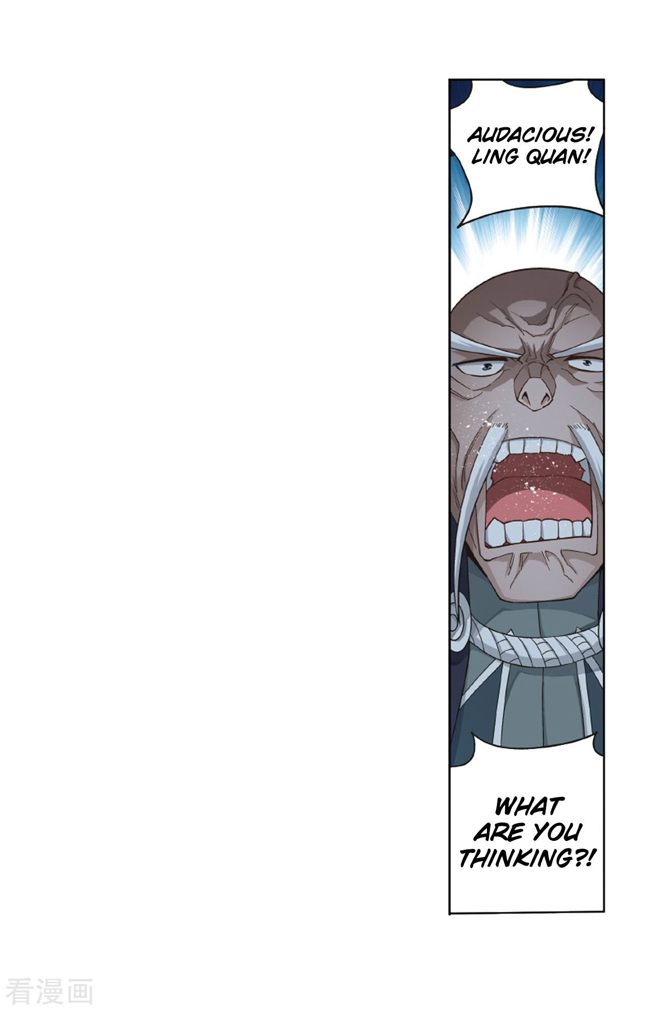 Battle Through the Heavens Chapter 263 - Page 43