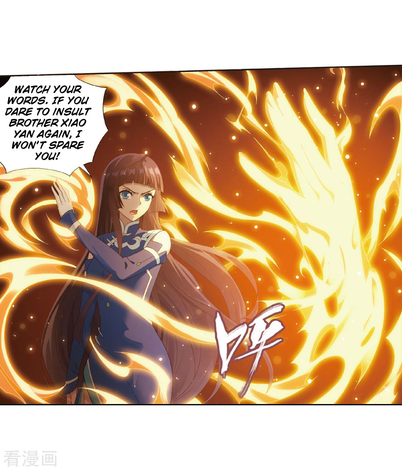 Battle Through the Heavens Chapter 263 - Page 46