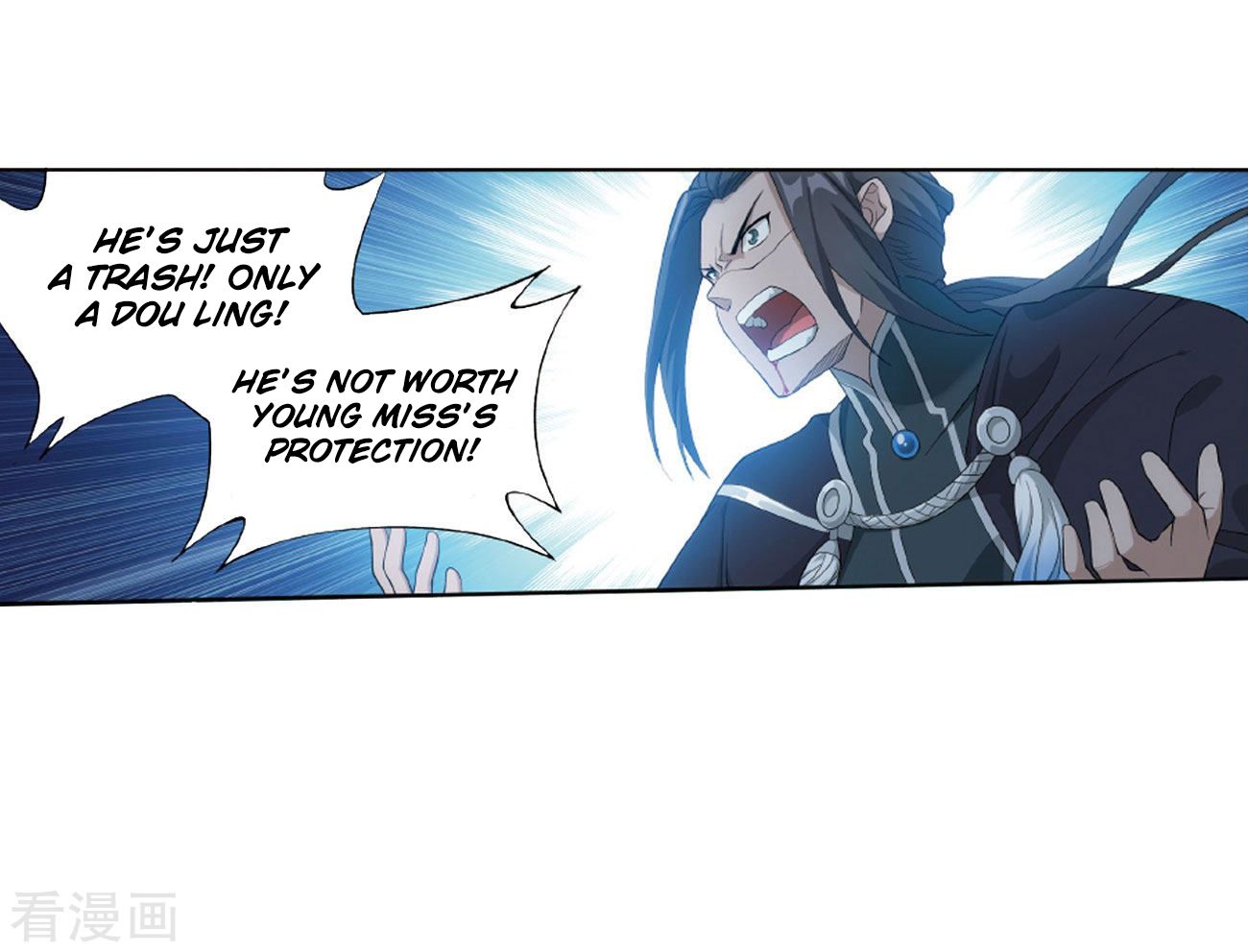 Battle Through the Heavens Chapter 263 - Page 47