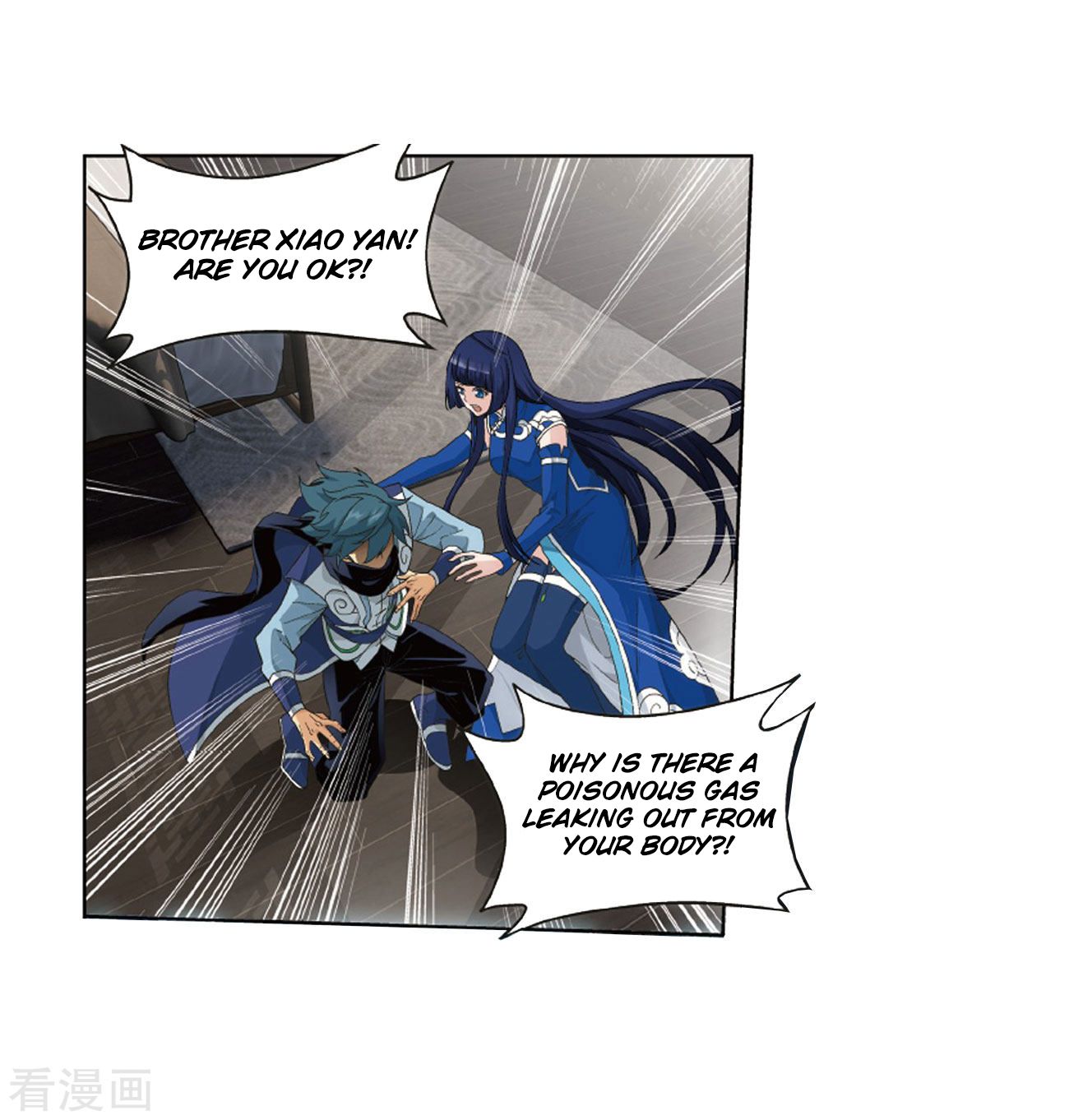 Battle Through the Heavens Chapter 263 - Page 8