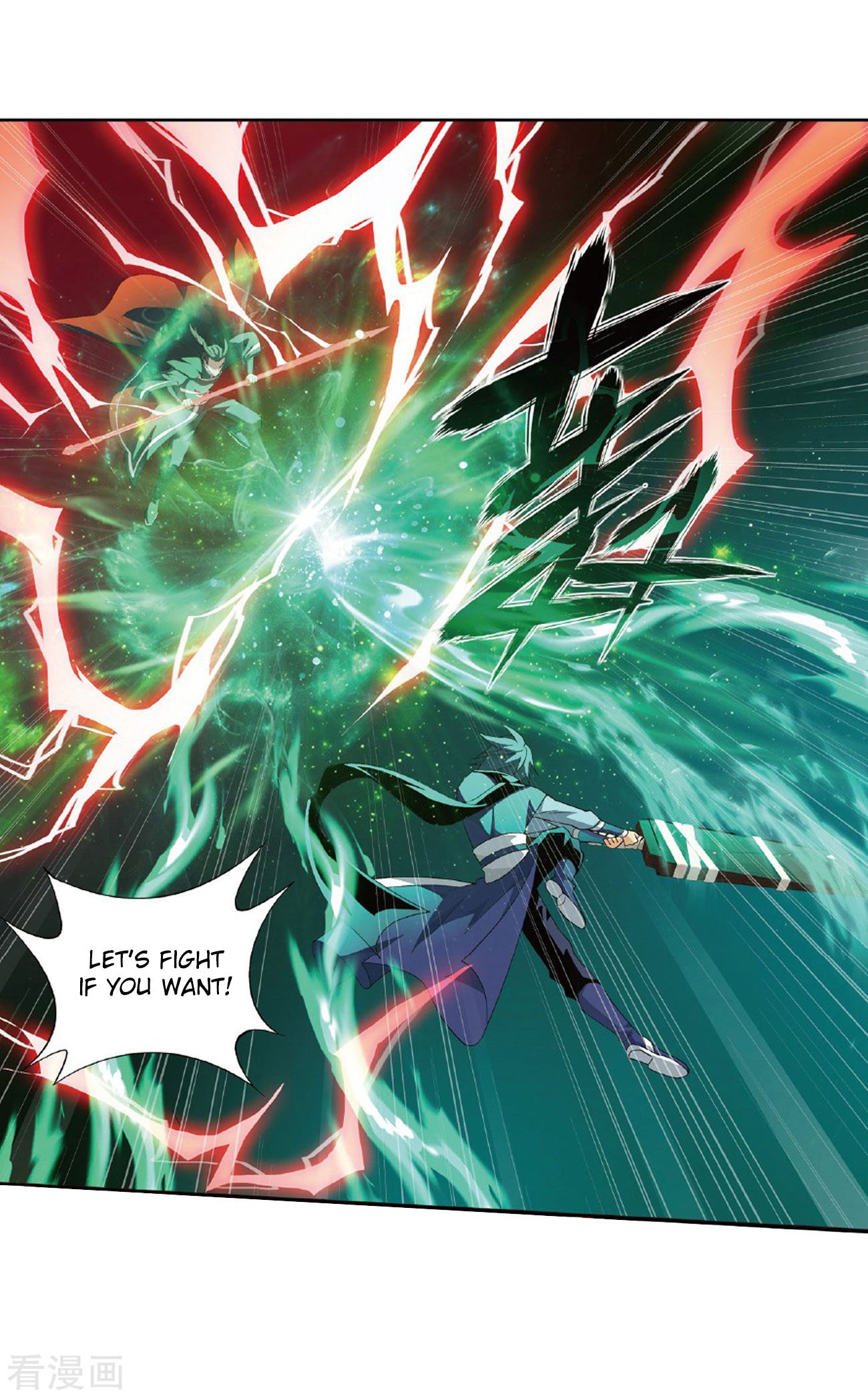 Battle Through the Heavens Chapter 264 - Page 10