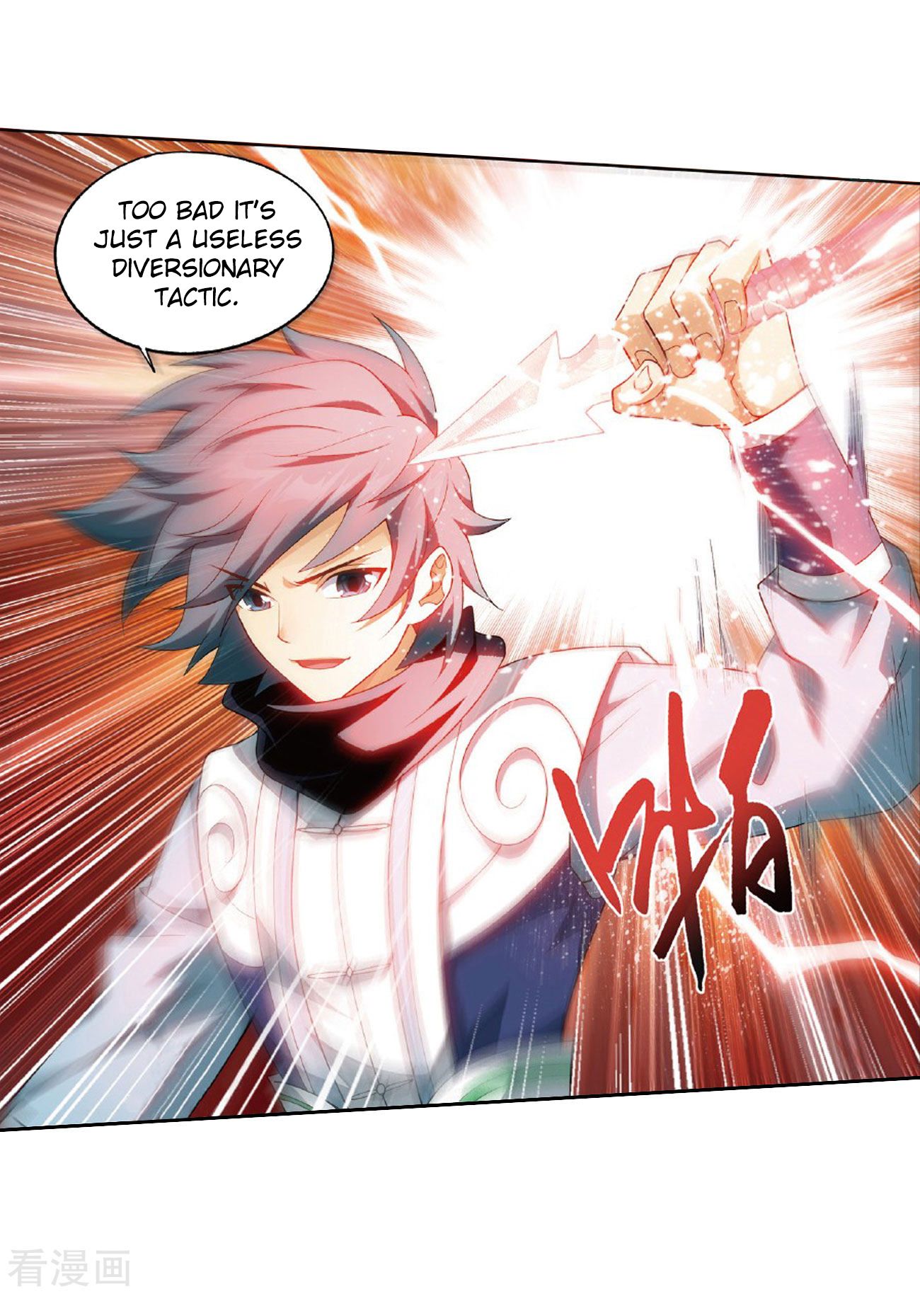 Battle Through the Heavens Chapter 264 - Page 14