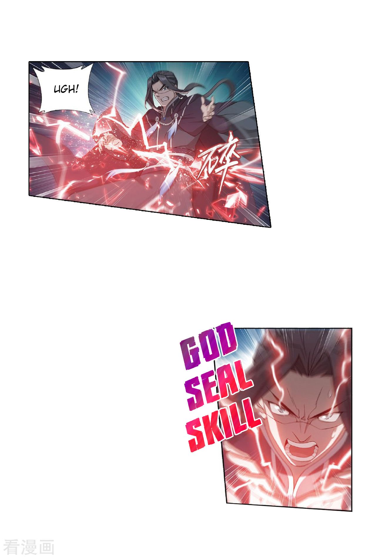 Battle Through the Heavens Chapter 264 - Page 16